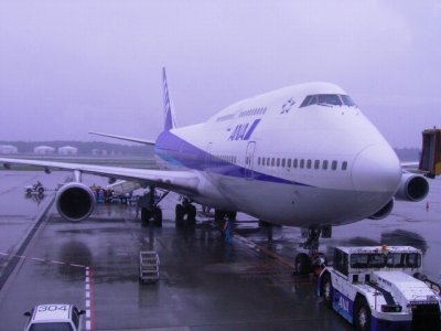 Ana Bsプラン仙台 伊丹空港 bs G5551d Itmsdj